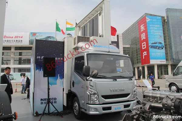 Yuejin Chaoyue C500-33 version confort 140 ch 4X2(6 roues) camion léger fourgon cabine simple 4 m Extérieur (3) | 86Trucks