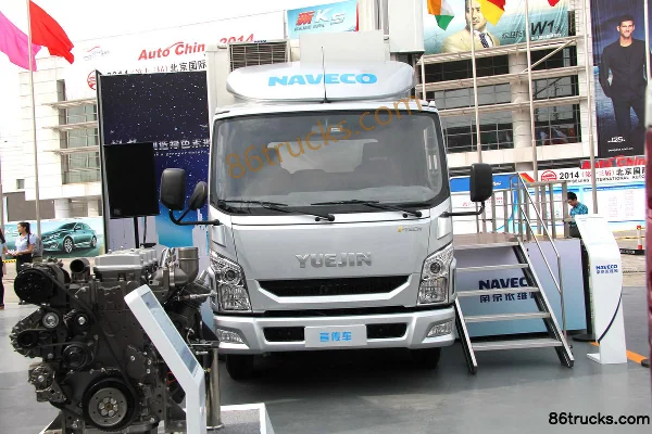 Yuejin Chaoyue C500-33 version confort 140 ch 4X2(6 roues) camion léger fourgon cabine simple 4 m Extérieur (2) | 86Trucks