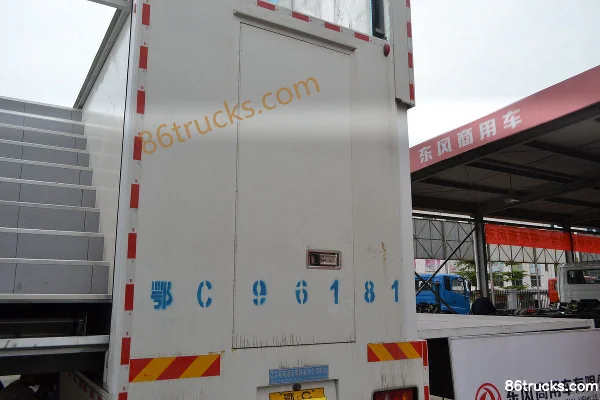 Dongfeng Commercial Vehicle Tianjin Medium Truck 180 hp 4X2(6 wheels) 7.7m Van Cargo Truck Body (3) | 86Trucks