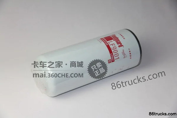 Shanghai Fleetguard Cartouche de filtre à huile LF9001, cartouche de filtre à huile Cummins 3101869 Extérieur (3) | 86Trucks