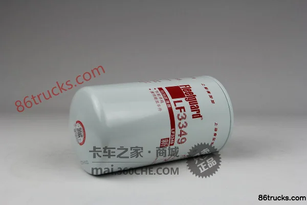 Filtre à huile Fleetguard LF3349 pour Cummins (Shanghai) Extérieur (3) | 86Trucks