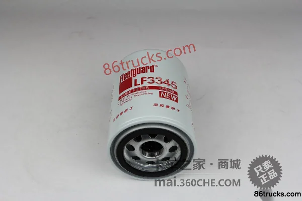 Filtre d'origine Fleetguard LF3345 pour moteur Cummins 4BT/4.5 Extérieur (3) | 86Trucks