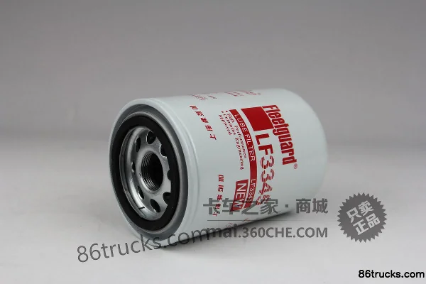 Filtre d'origine Fleetguard LF3345 pour moteur Cummins 4BT/4.5 Extérieur (2) | 86Trucks