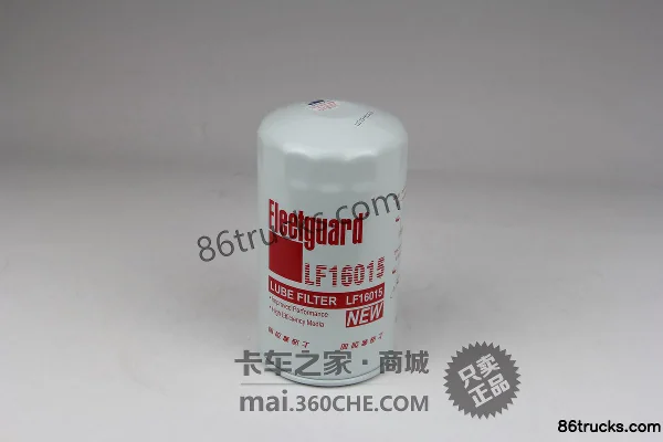 Filtre à huile Fleetguard pour Dongfeng Tianlong, Cummins ISDE/ISBE, moteur China III/Europe III, cartouche LF16015 Extérieur (2) | 86Trucks