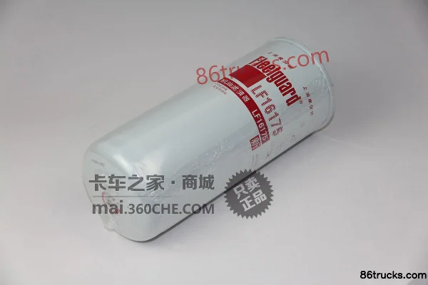Filtre à huile Fleetguard LF16118 pour Chaochai CY4100/CY4102/CY4105 Extérieur (2) | 86Trucks