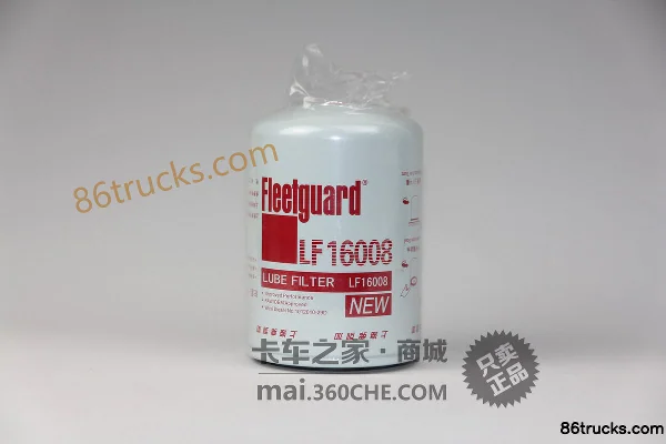 Filtre à huile Shanghai Fleetguard LF16008 Xichai 6DL1 FAW Xichai Hanwei Aowei Extérieur (2) | 86Trucks