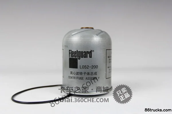 Shanghai Fleetguard L052-200L052-200 Oil Filter for Renault dCi/Xichai 6DL1 Rotor Filter Exterior (2) | 86Trucks