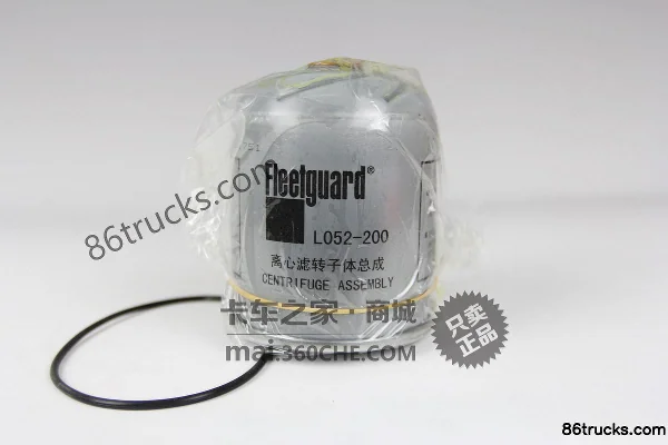 Fleetguard Fleetguard Centrifugal Oil Filter oil filter