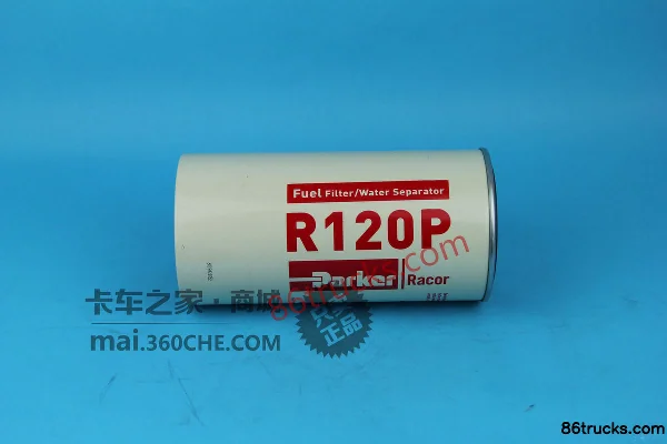 Parker R120P 30 Micron Diesel Spin-on Fuel Filter for Xichai ISM and High-end Construction Machinery Exterior (2) | 86Trucks