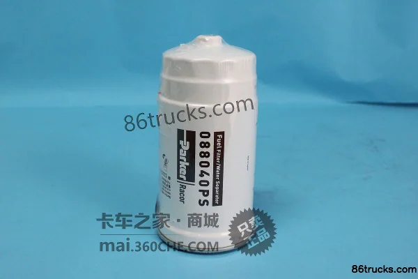 Parker 088040PS Integrated Filter for Dachai 498, JAC 4DA1, etc. Bosch Common Rail Light Truck Exterior (3) | 86Trucks