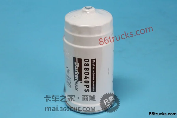 Parker 088040PS Integrated Filter for Dachai 498, JAC 4DA1, etc. Bosch Common Rail Light Truck Exterior (2) | 86Trucks
