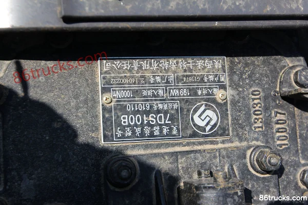 Dongfeng Liuqi Chenglong 220hp 4x2(6 wheels) Tractor Truck Chassis (2) | 86Trucks