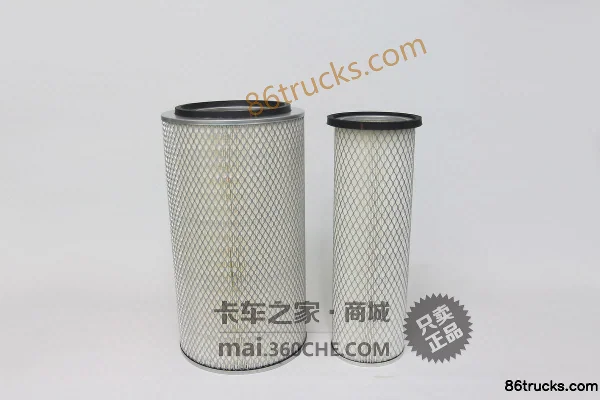 Filtre à air Fleetguard AA2956 pour Dongfeng 153 JAC K2342 Extérieur (3) | 86Trucks
