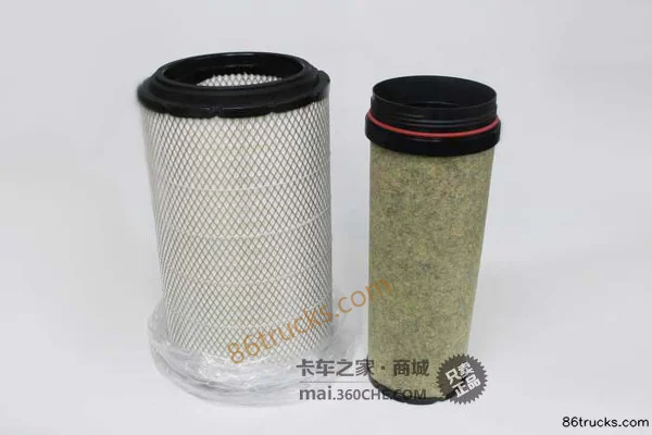 Shanghai Fleetguard AA90142 Air Filter for Auman ETX Weichai/Yuchai Models K2845PU Exterior (3) | 86Trucks