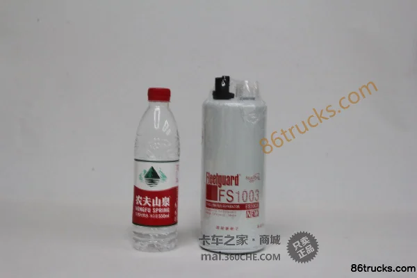 Shanghai Fleetguard FS1003 Fuel Filter for Cummins ISME Engine Exterior (2) | 86Trucks