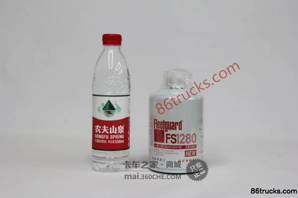 Shanghai Fleetguard FS1280 Primary Fuel Filter for Cummins EQ145/EQ153 Engine Exterior (3) | 86Trucks
