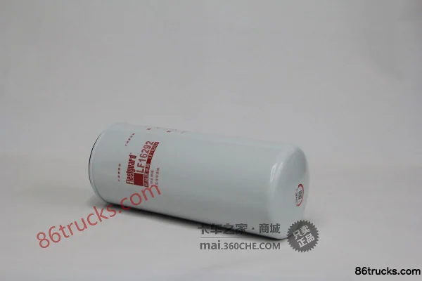 Shanghai Fleetguard Oil Filter LF16292 Oil Filter for Xichai 6DN Engine Exterior (3) | 86Trucks