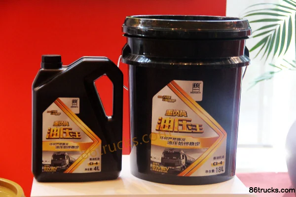 Tongyi Heavy Duty Oil Pressure King 18L (CI-4 Grade) Exterior (3) | 86Trucks