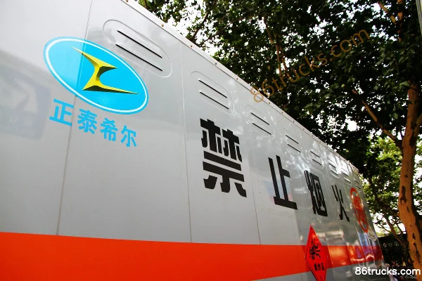 Yuejin Chaoyue C300 125hp 4X2(6 wheels) Explosive Transport Truck (Xier Brand) Body (1) | 86Trucks