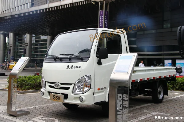Yuejin Xiaofuxing S50Q 1,3 L 87 ch 4X2(6 roues) essence camion micro cabine simple 3,05 m Extérieur (2) | 86Trucks