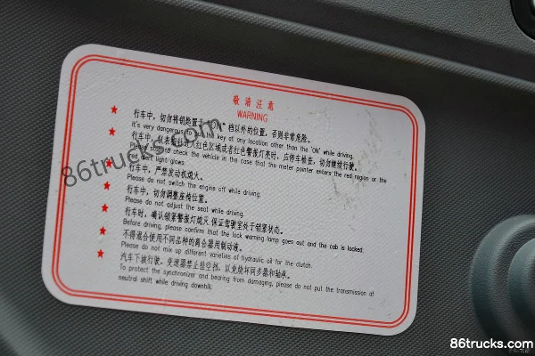 FAW Jiefang Qingdao Long V camion porteur 220 ch 6X2(8 roues) 8,8 m fourgon Cabine (3) | 86Trucks