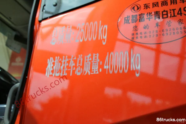 Dongfeng Commercial Vehicle Tianlong Heavy Truck 385 hp 6X4(10 wheels) Tractor Truck (Dongfeng 485) Cab (2) | 86Trucks