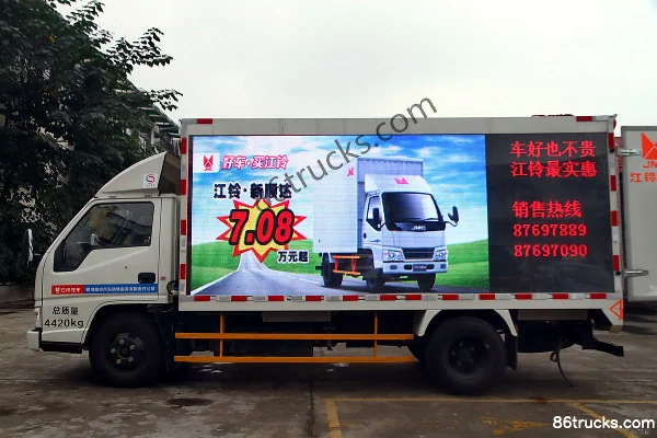 JMC New Shunda 109 ch, 4X2(6 roues) , camion léger fourgon cabine avancée 3,3 m Carrosserie (3) | 86Trucks