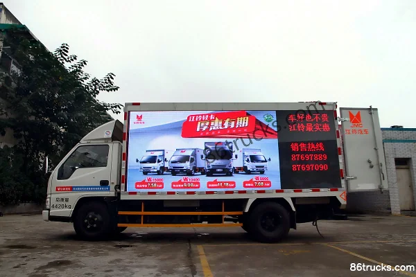 JMC New Shunda 109 ch, 4X2(6 roues) , camion léger fourgon cabine avancée 3,3 m Carrosserie (2) | 86Trucks
