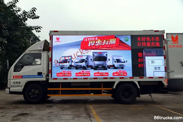 JMC New Shunda 109 ch, 4X2(6 roues) , camion léger fourgon cabine avancée 3,3 m Carrosserie (1) | 86Trucks