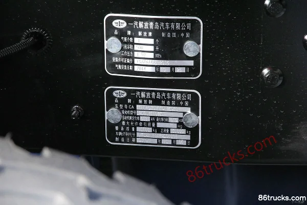 FAW Jiefang Qingdao TianV heavy truck 380hp 8X4(12 wheels) LNG dump truck Cab (3) | 86Trucks