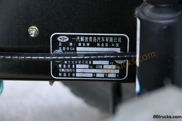 FAW Jiefang Qingdao HanV 290 ch 8X4(12 roues) châssis de camion benne 7,2 m Cabine (2) | 86Trucks