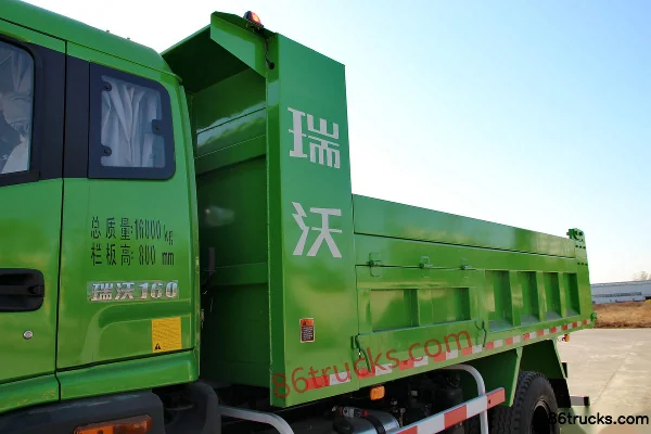 Foton Medium Q5 154 hp 4X2(6 wheels) 4.5m Dump Truck Body (1) | 86Trucks