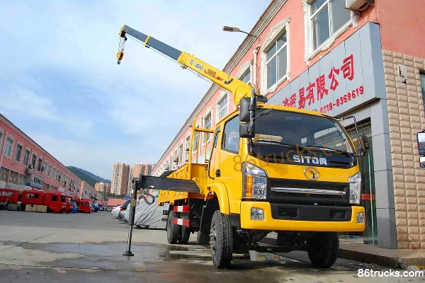 Sanhuan Shitong Fuxingka 115 hp 4X2(6 wheels) truck-mounted crane Exterior (3) | 86Trucks