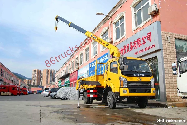 Sanhuan Shitong Fuxingka 115 hp 4X2(6 wheels) truck-mounted crane Exterior (2) | 86Trucks