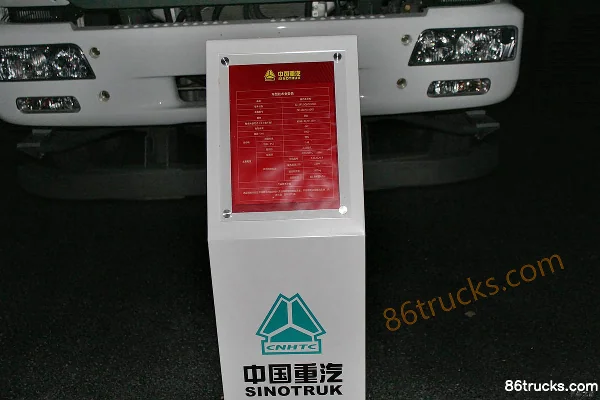 Sinotruk Steyr M5G 210 hp 4X2(6 wheels) truck-mounted crane Exterior (2) | 86Trucks