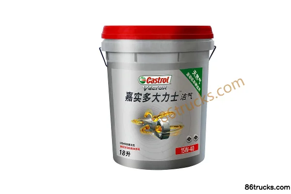 Castrol Durashield Clean Air 15W-40 18L (Natural Gas Engine) Exterior