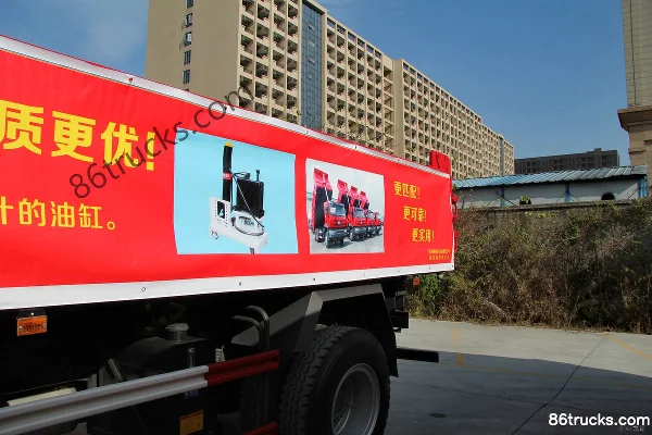 DongfengLiuqi Chenglong M5 240 ch 4X2(6 roues) camion benne 5,6 m Carrosserie (2) | 86Trucks