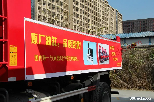 DongfengLiuqi Chenglong M5 240 ch 4X2(6 roues) camion benne 5,6 m Carrosserie (1) | 86Trucks