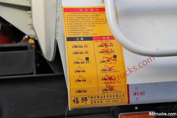 Dongfeng Liuqi Chenglong M5 310 hp 6X4(10 wheels) 5.6m Dump Truck Body (3) | 86Trucks
