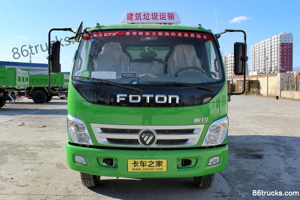 Foton Auman CTX 156 hp 4X2(6 wheels) 4.5m Dump Truck (New Type Muck Truck) Exterior (2) | 86Trucks