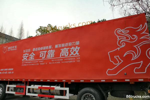 Union Truck U260 Heavy Truck 260hp 6X2(8 wheels) LNG 9.4m Van Cargo Truck Body (2) | 86Trucks
