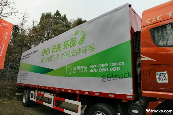 Union Truck U260 Heavy Truck 260hp 6X2(8 wheels) LNG 9.4m Van Cargo Truck Body (1) | 86Trucks