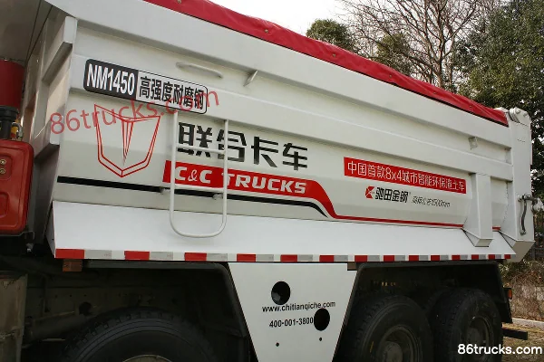 Union Truck U400 400 hp 8X4(12 wheels) 5.6m Dump Truck (China VI) Body (2) | 86Trucks