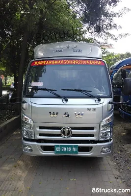 Feidi A1 série 95 ch 4X2(6 roues) camion léger à ridelles 3,3 m cabine avancée Extérieur (2) | 86Trucks