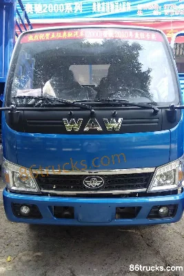 Feidi Dahongrui 49hp 3.285m Semi-row Flatbed Low-speed Truck Exterior (3) | 86Trucks