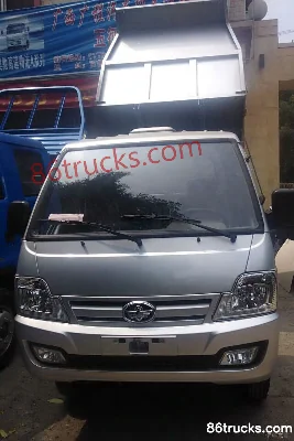 Feidi Aowei 47hp 3.05m Single-row Flatbed Dump Low-speed Truck Exterior (3) | 86Trucks