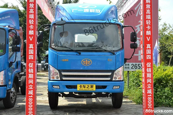 FAW Jiefang Lin VH 190hp 4X2(6 wheels) 6.2m Van Cargo Truck Exterior (2) | 86Trucks