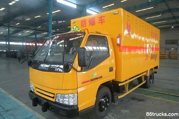 JMC JMC Kaiyun Light Truck Explosives Transport Truck