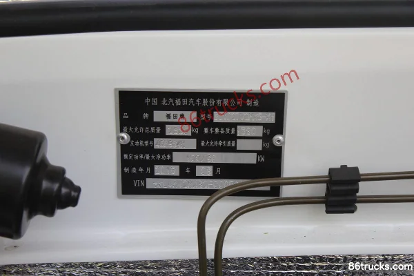 Foton SUP Z6 Conqueror 2.4L Gasoline 136hp 2WD Double Cab Pickup (Comfort Edition) Body (3) | 86Trucks