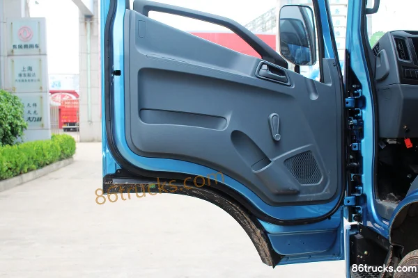 Yuejin Chaoyue C300-33 125 ch 4X2(6 roues) camion léger fourgon à cabine simple 4,1 m (3) | 86Trucks